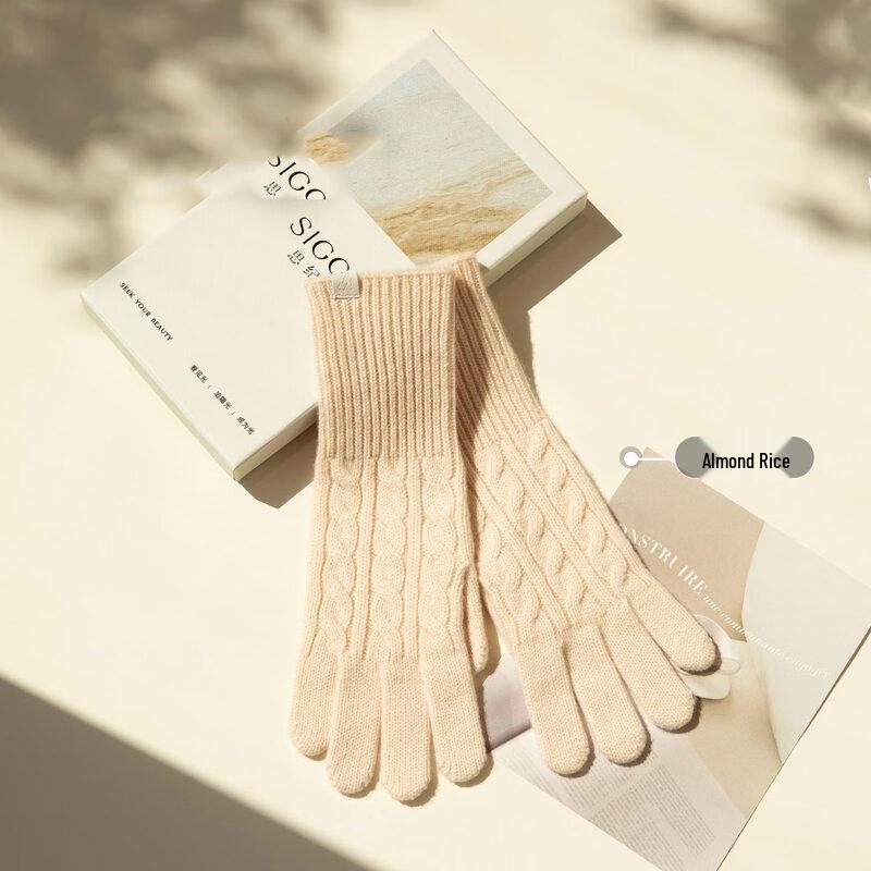 

Женские зимние перчатки Siggi из чистой шерсти с вышивкой 180/90mm Women s