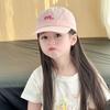 Candy Color Children Baseball Hat Embroiderey Teenagers Peaked Cap Quick Drying Sun Hat  Outdoor