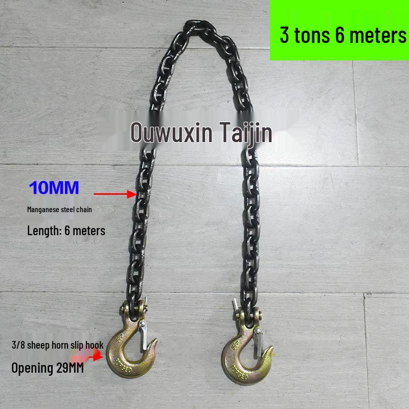 Dual Head Slip Hook Lifting & Unloading Chain for Trailers, Rebar, Crane & Forklift.