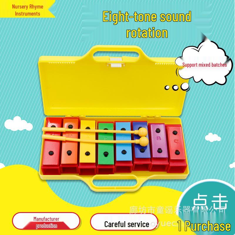 Orff Percussion Eight-Tone Sound Bricks Music Box
