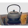 Iwachu Cast Iron Teapot Type 7 Arare IH Compatible Black Baked (Kama Baked) 0.9L Nambu 11720