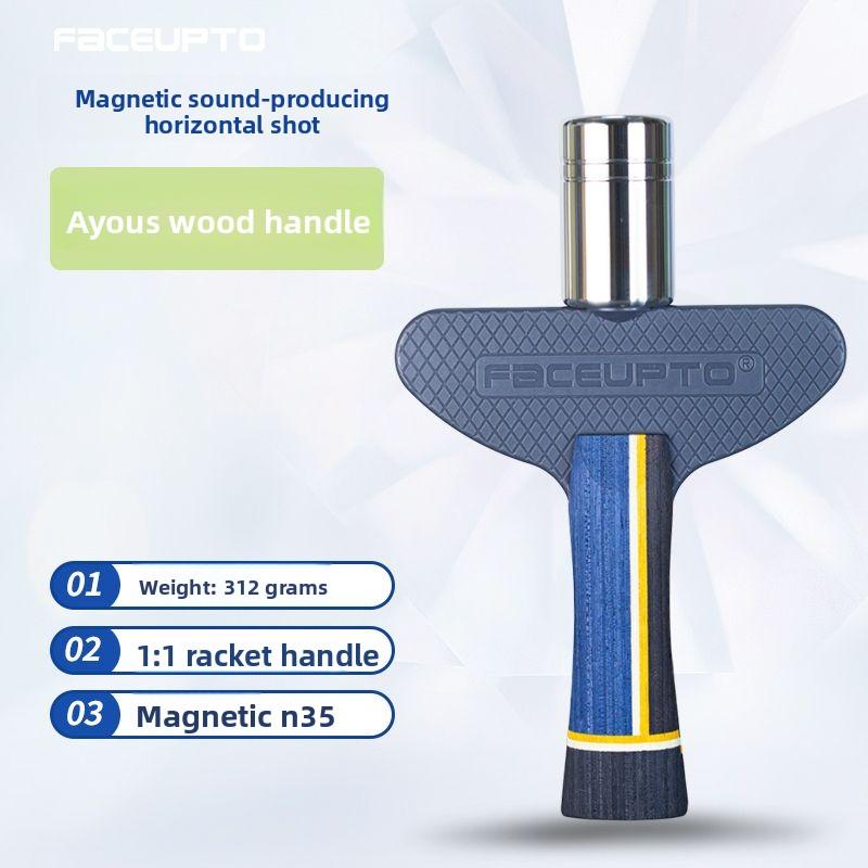 Table Tennis Strength Trainer Magnetic Control