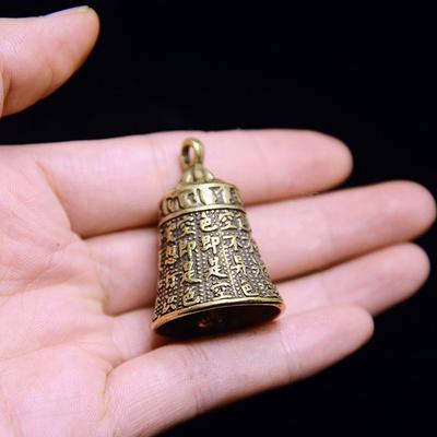 Scripture Bell Button Wind Bell Home Creative Decorations Gifts Engraved Bell