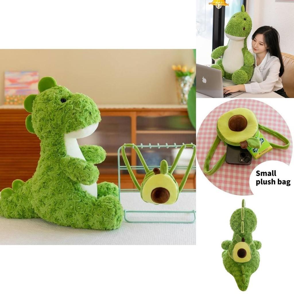 Cute Green Plush Avocado Backpack Toy For Kids Soft And Fluffy Dinosaur Stuffed Animal Pillow