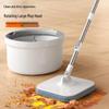 Lazy Rotating Mop Bucket: Automatic Dehydration & Cleaning Tool