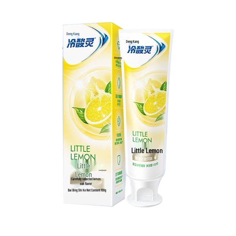 Lengsuanling A Ice Lemon Anti-Sensitive Toothpaste 2-Pack