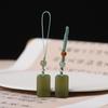 Hetian Jade Square No-Thing Pendant Phone Charm & Keyring