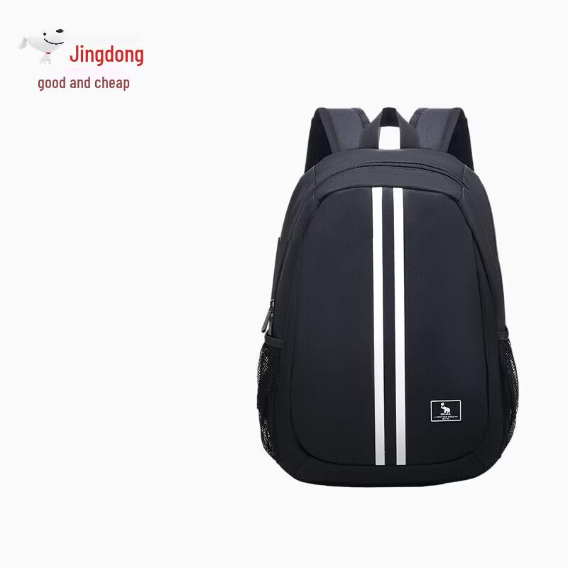 OIWAS Lightweight Large Capacity Backpack