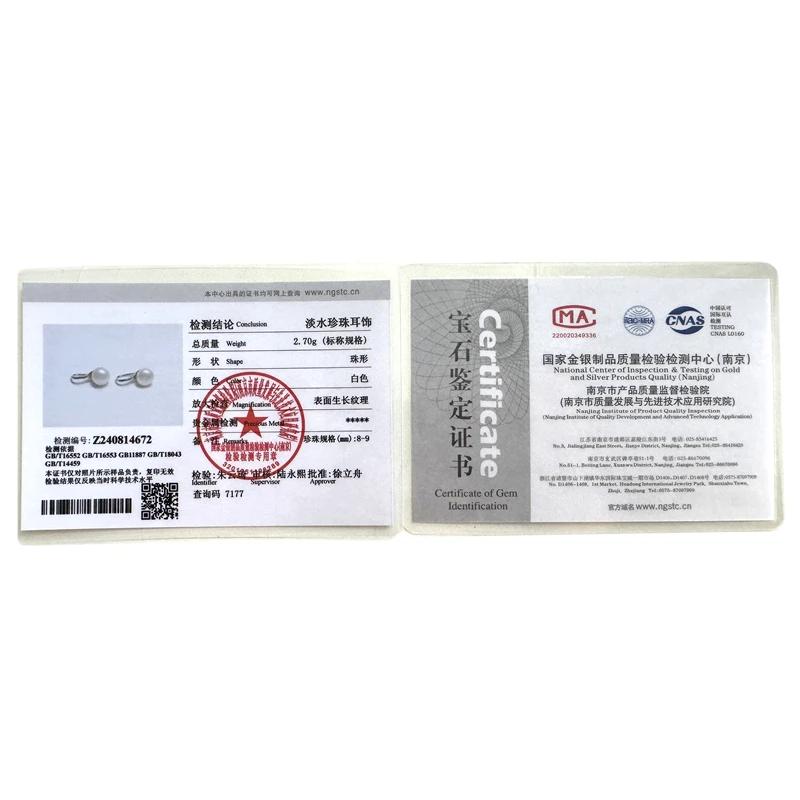 HENGSHENG Trendy Jewelry Earrings 8-9mm Black 100% Nature Freshwater Pearl Earring For Women Gift 925 Silver Earrings