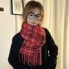 Luochi Korean-Style Retro Plaid Scarf: Warm, Versatile, and Stylish Shawl for Women, Perfect for Autumn/Winter.