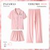 Ins Style Pink Grid Dog Pajamas Set Women Cloud Cotton Short Sleeve Long Pants Loungewear 3pcs