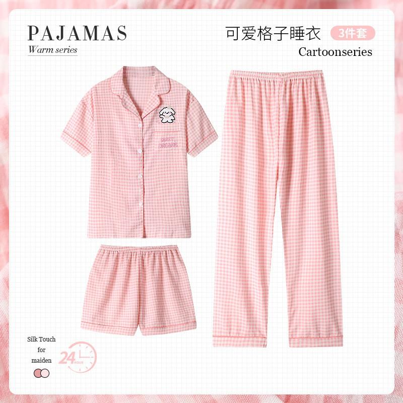 Ins Style Pink Grid Dog Pajamas Set Women Cloud Cotton Short Sleeve Long Pants Loungewear 3pcs