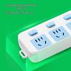 BULL GN-314 3-Gang Individual Switch Power Strip