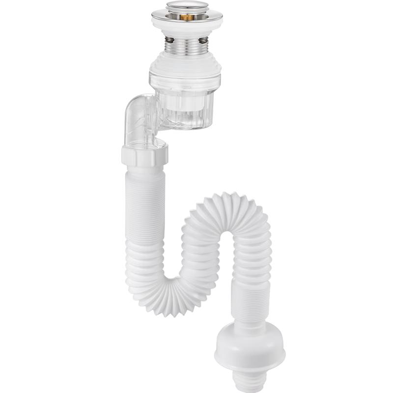 Submarine Anti-Odor Basin Drain & Waste Pipe Set