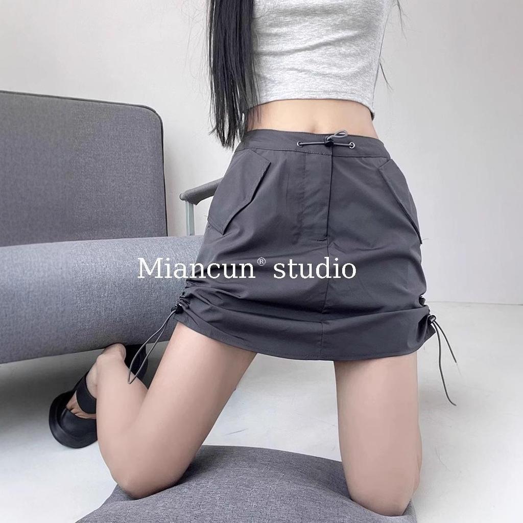Y2K Spicy Retro Mini Skirt: Women's High-Waist Drawstring Slimming Workwear