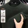 100% Cotton Autumn and Winter Round Neck Sweater