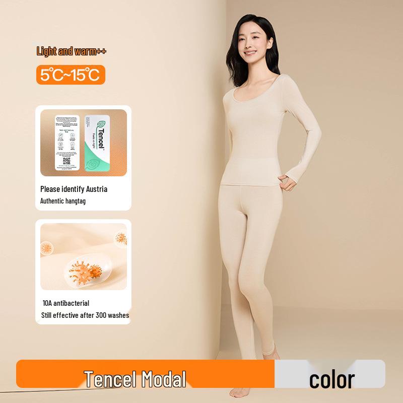 10A Antibacterial Modal Women's Warm High-Elastic Base Layer Set