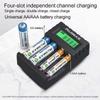 PUJIMAX LCD Intelligent Display Charger PJ-LCD005 for 1-4 AA/AAA Ni-MH/Ni-CD Batteries