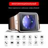 DZ09 Smartwatch with SIM card support for phone calls intelligent reminders Bluetooth and location tracking. Available in black with an English