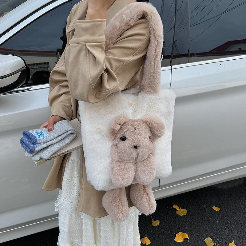 Autumn and Winter Large-capacity Furry Bag Women's 2025 New Commuter Versatile Shoulder Tote Bag Rabbit Furry Bag