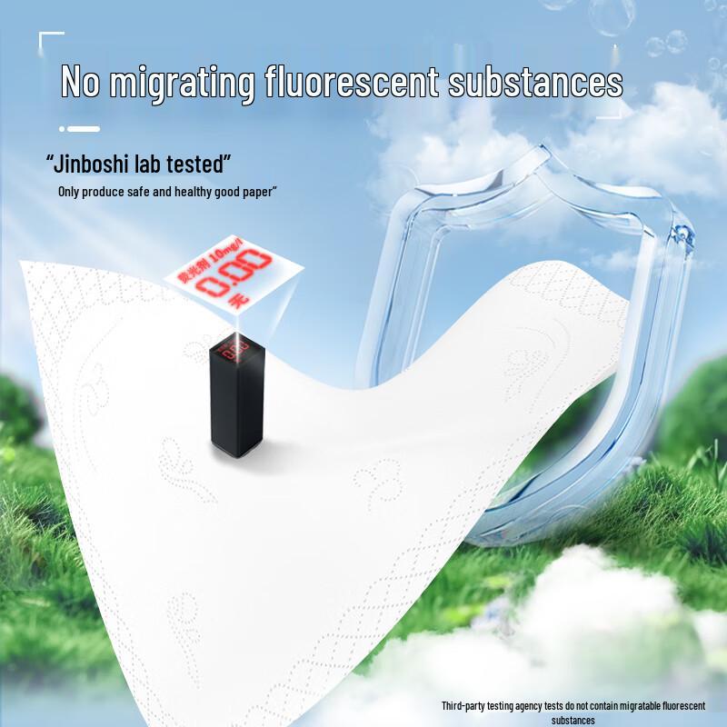 Jinboshi Starry Sky 3-Ply Facial Tissues