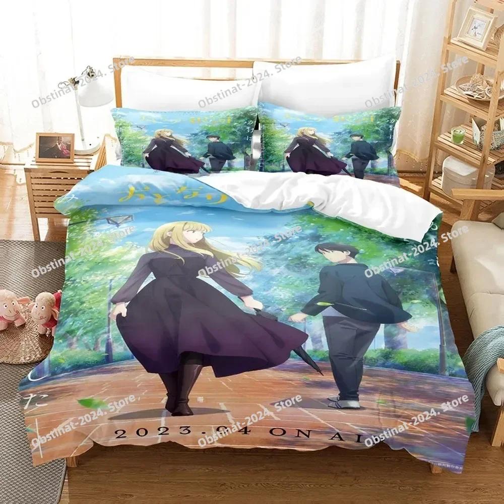 Fashion Anime A Galaxy Next Door Bedding Set Printed Bed Set With Pillowcase Bed Duvet Cover Single Double Queen Super King Size