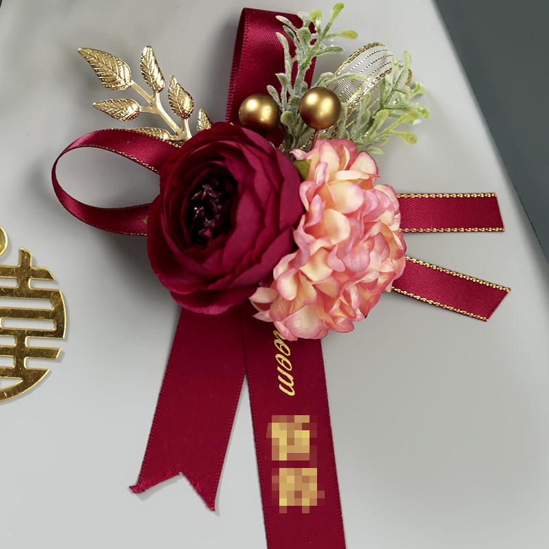 Свадебный набор бутоньерок: Гость, Жених и Невеста, Родители, Друзья жениха, Подружки невесты Брошь и Наручный бутоньер