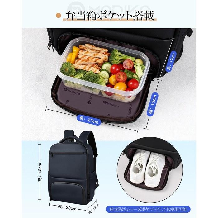 [Modiko] Backpack Men's Business Waterproof 15.6-inch PC Laptop Commute Travel Black - Standard Size