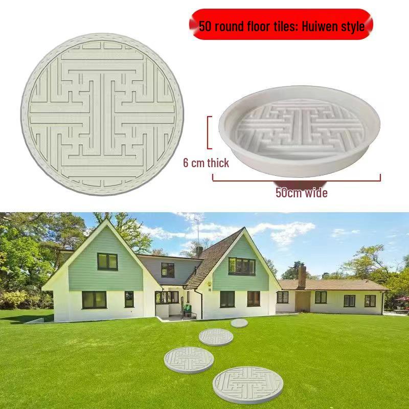 Garden Cement Tile Mold for Outdoor Stepping Stones