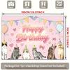 2D plane, 1 piece of polyester background fabric for party cats' birthday celebration, used for decorating the party room