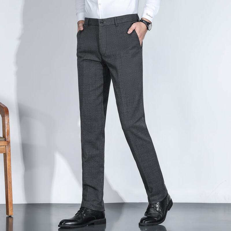 MONTAGUT Men's Easy-Care Solid Dress Pants