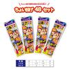 Sasame needle K-018 Choi throw 48 set 6-1