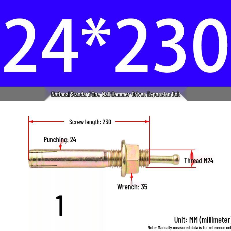 Aluminum Rivet Insert for Gantry Frame with Expansion Bolt and Wall Plug