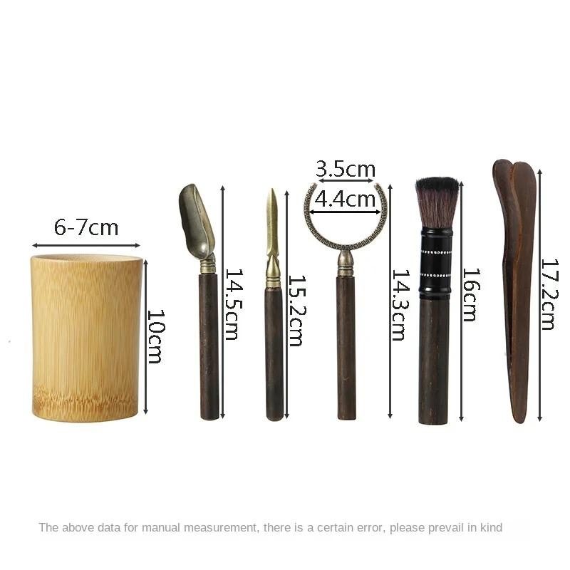 Black Sandalwood Tea Ceremony Six Gentlemen Set with Bamboo Wood Tools Includes Spoon Tongs Needle Brush Complete Accessories