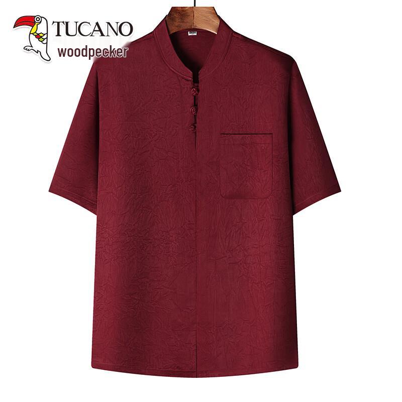 TUCANO Men s Traditional Chinese Style Summer Outfit 41/175