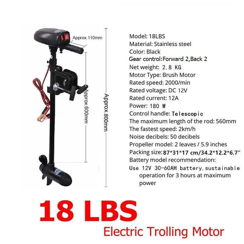 DC 12V Inflatable Boat Motor, 18LBS Electric Motor for Kayak Small Fishing Canoe, Dinghy Raft 18lbs