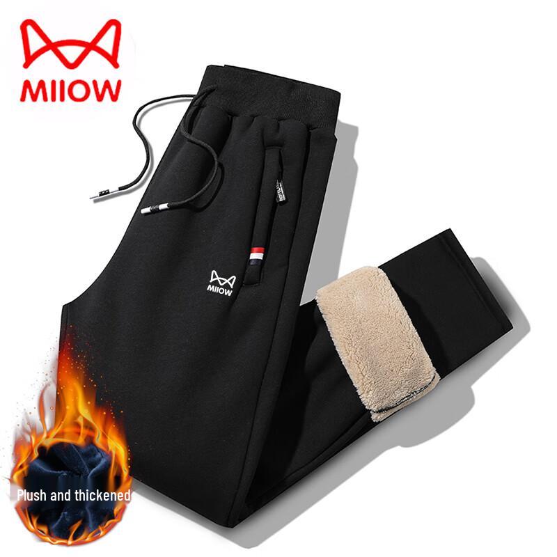 

MERRYN Men s Fleece Lined Straight Leg Casual Pants 3XL