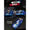 CCA Caipper 1/42 Alloy Ford Mustang GT Car Model Assembled Detachable Racing Version Modified Box