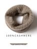 Unisex Cashmere Snood Pullover: Warm, Cold-Proof Neck Protection, Versatile Knitted Collar Scarf.
