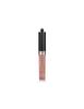 Bourjois Bj Labial Effet 3d Fabuleux Gloss 24h