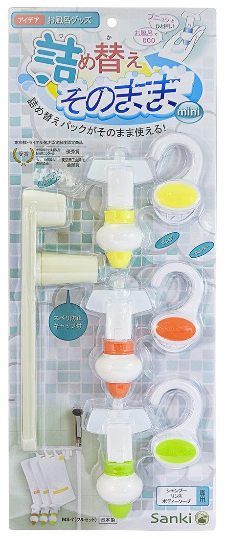 

Набор заправок Sankiko MINI 7 предметов MS-7