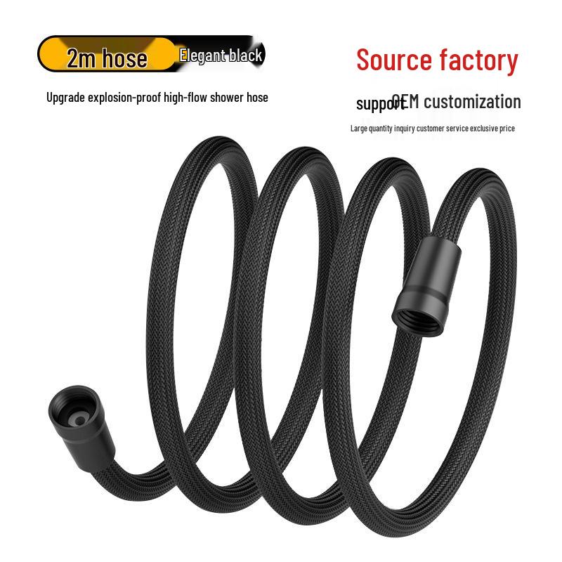 Nylon Woven Shower Hose - 4-Point Universal Hot/Cold Connection, Explosion-Proof Bath Pipe