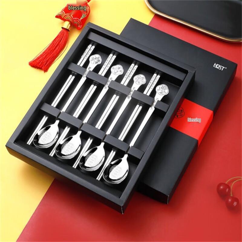 

Stainless Steel Auspicious Dessert Cutlery Set