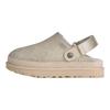UGG Goldenstar Crackle Clog Leather Low Top Casual Shoes Women's Ecru 1177853-CRCK