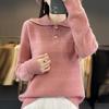 2023 Women's Hollow Design Wool Sweater - POLO Collar, Solid Color, Loose Fit, Trendy Knitwear