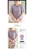 Elegant Ice Silk Short-Sleeve Knitted Top for Middle-Aged Women