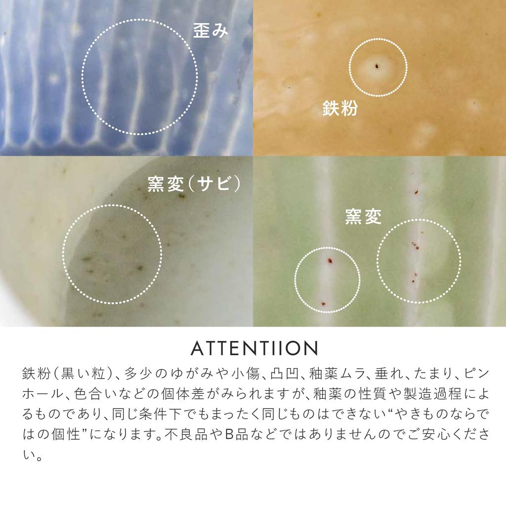 PLANTAREE-SHINOGI- 130-Pack Small Bowls, Green