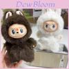 Cute Labubu Angel And Devil Series Plush Doll Pendant Keychain For Kids Collectible Display