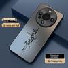 XP Matte Protective Phone Case for Huawei Mate Series
