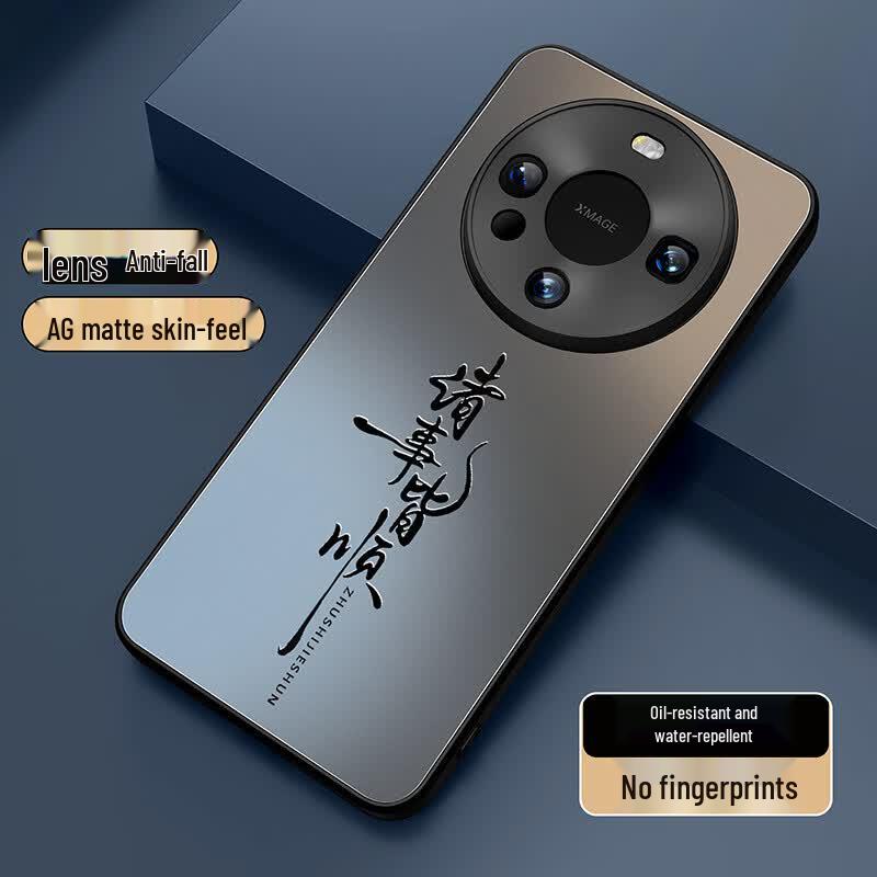 XP Matte Protective Phone Case for Huawei Mate Series